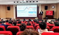 上海科技大學(xué)在西安分院舉行2021年度城市宣講